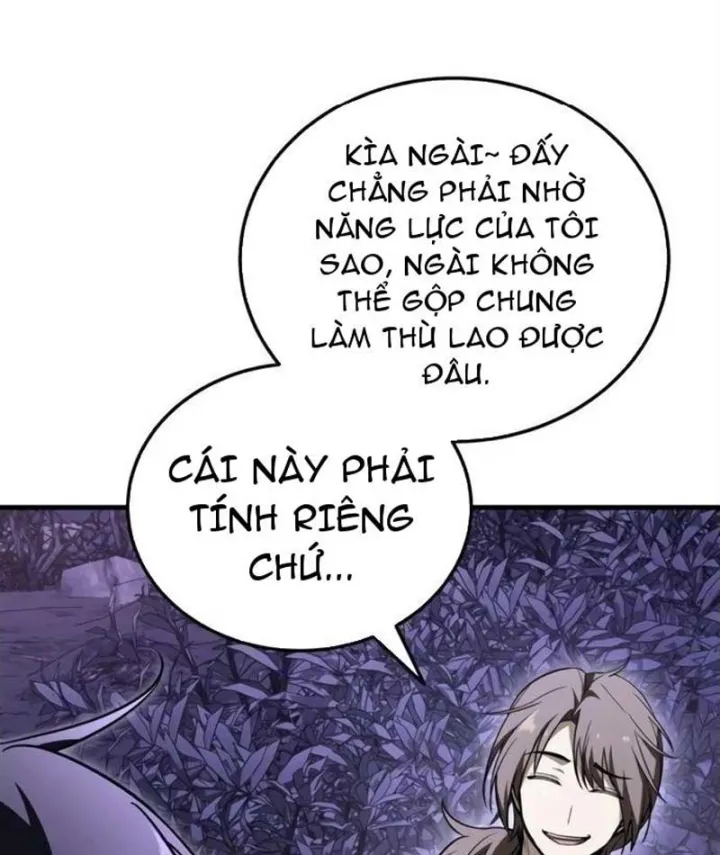 Con Rồng Tôi Đã Giết Nay Là Vợ Tôi Chapter 11 - Trang 16