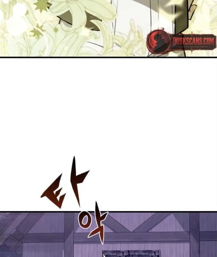 Con Rồng Tôi Đã Giết Nay Là Vợ Tôi Chapter 11 - Trang 26