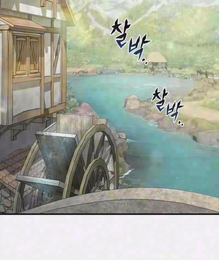 Con Rồng Tôi Đã Giết Nay Là Vợ Tôi Chapter 12 - Trang 5