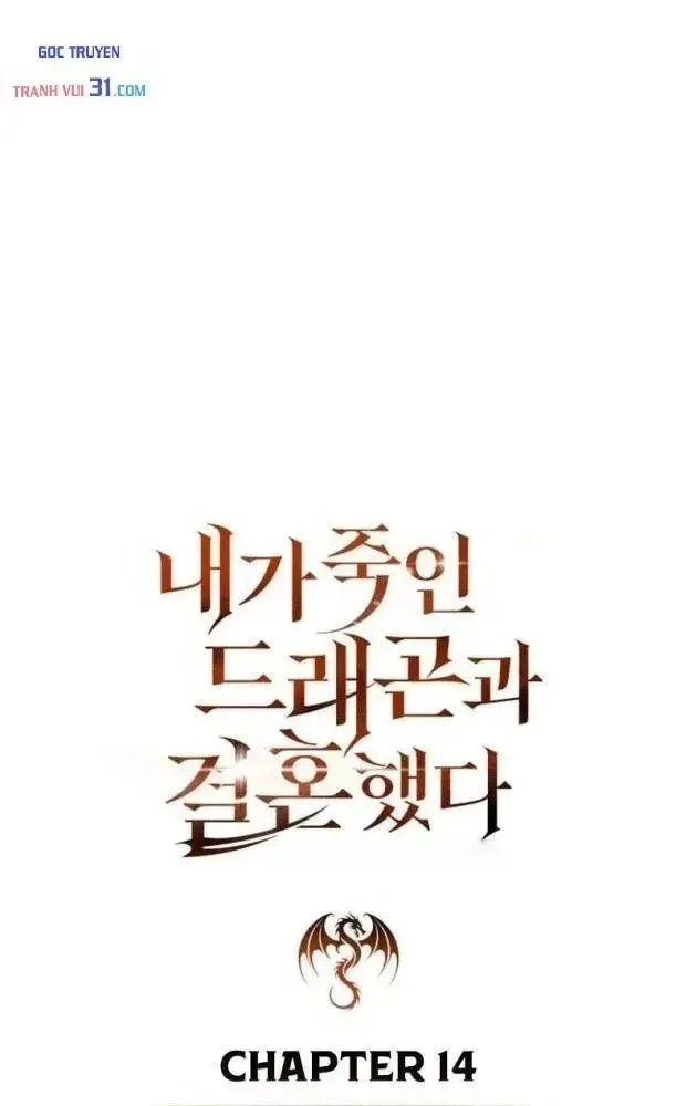 Con Rồng Tôi Đã Giết Nay Là Vợ Tôi Chapter 14 - Trang 42
