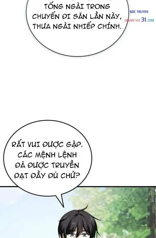 Con Rồng Tôi Đã Giết Nay Là Vợ Tôi Chapter 14 - Trang 7