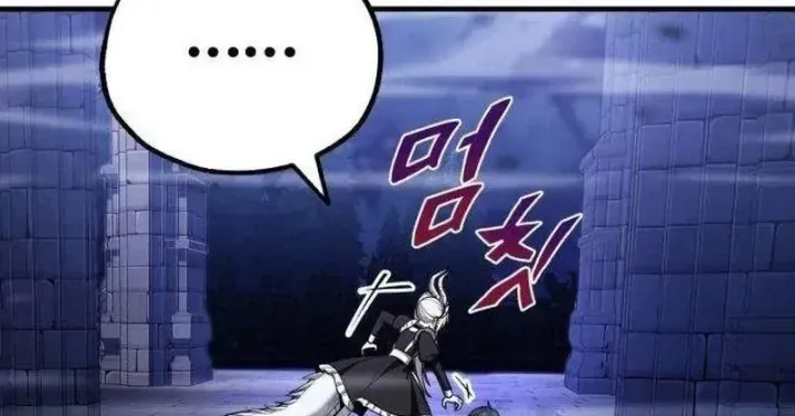 Con Rồng Tôi Đã Giết Nay Là Vợ Tôi Chapter 3 - Trang 16