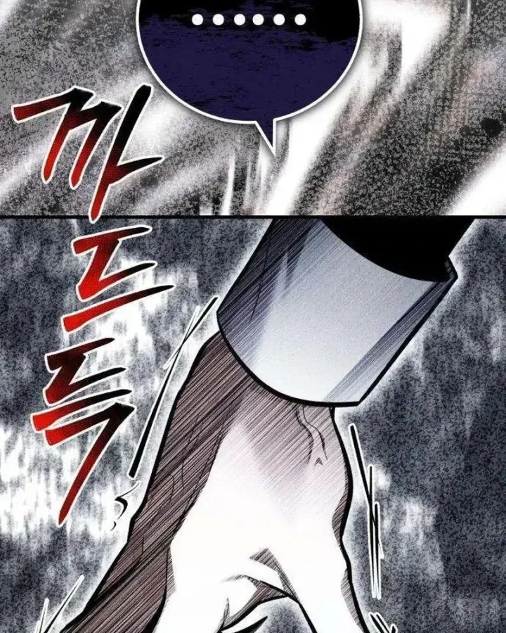 Con Rồng Tôi Đã Giết Nay Là Vợ Tôi Chapter 3 - Trang 9