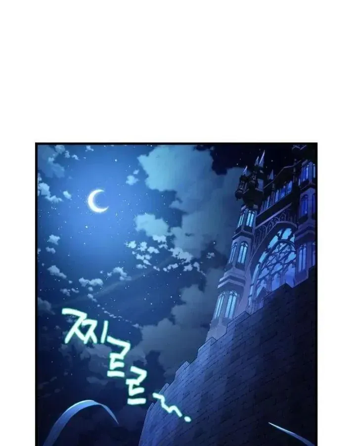 Con Rồng Tôi Đã Giết Nay Là Vợ Tôi Chapter 4 - Trang 34