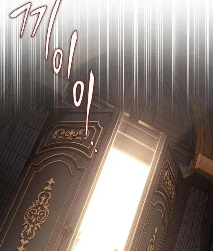 Con Rồng Tôi Đã Giết Nay Là Vợ Tôi Chapter 5 - Trang 18