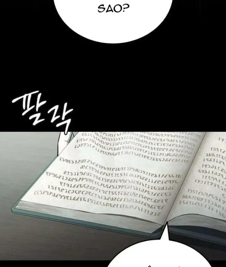 Con Rồng Tôi Đã Giết Nay Là Vợ Tôi Chapter 5 - Trang 24