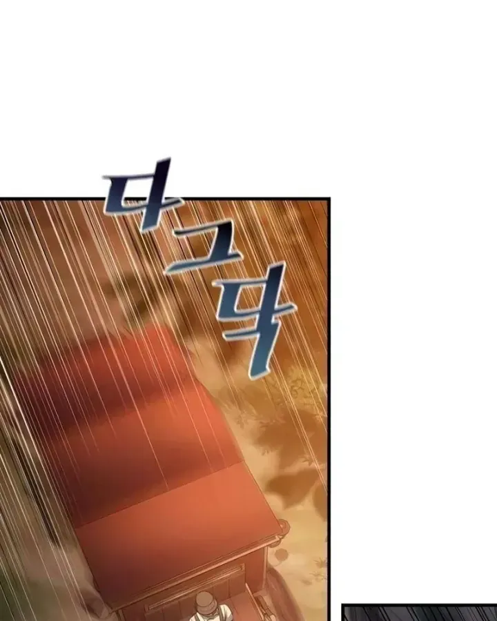 Con Rồng Tôi Đã Giết Nay Là Vợ Tôi Chapter 6 - Trang 34