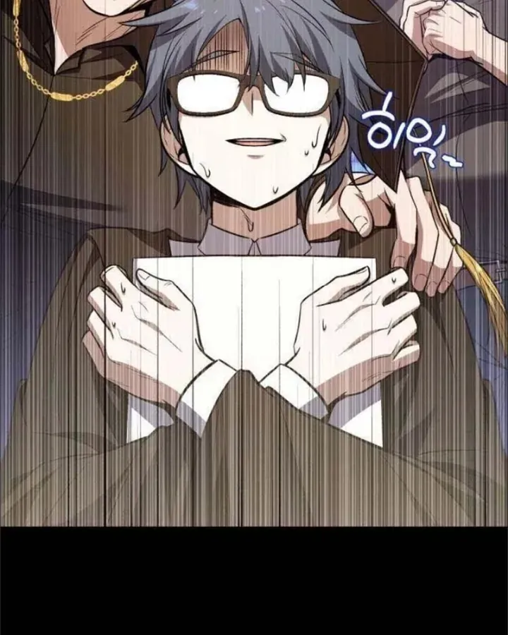Con Rồng Tôi Đã Giết Nay Là Vợ Tôi Chapter 9 - Trang 13