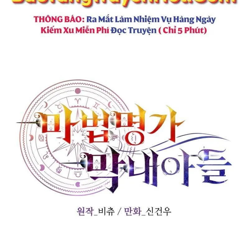 Con Trai Út Của Đại Gia Tộc Pháp Sư Lừng Danh Chapter 11 - Trang 18
