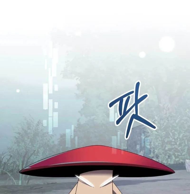 Con Trai Út Của Đại Gia Tộc Pháp Sư Lừng Danh Chapter 4 - Trang 22