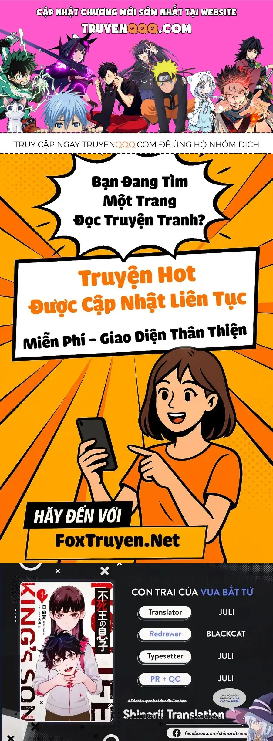 Con Trai Vua Bất Tử Chapter 1 - Trang 2