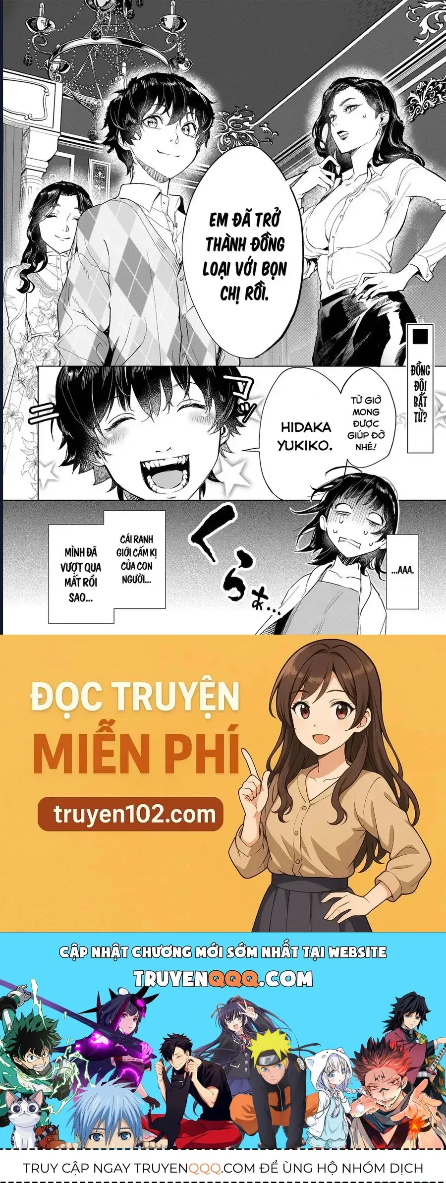 Con Trai Vua Bất Tử Chapter 1 - Trang 50