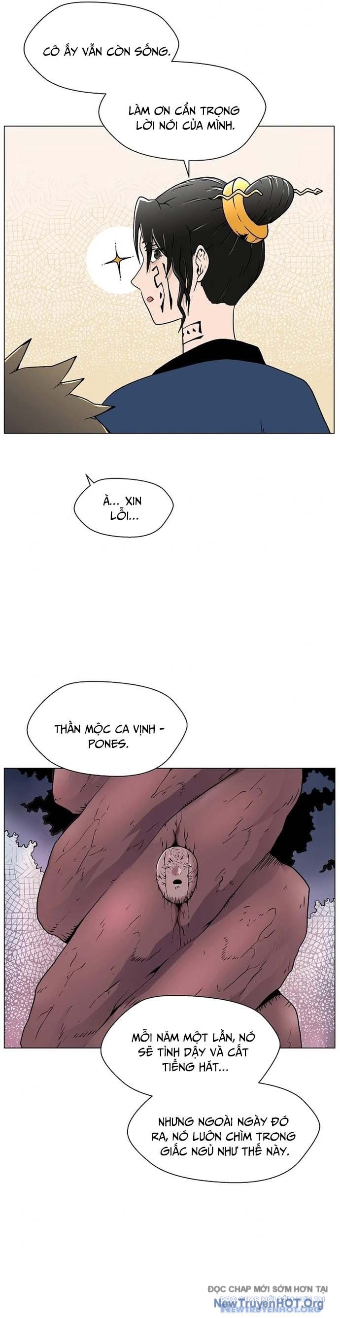Cổng Asura Chapter 12 - Trang 22