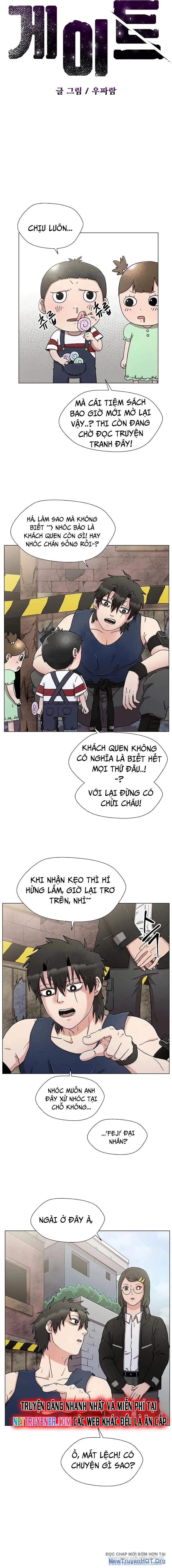 Cổng Asura Chapter 17 - Trang 4