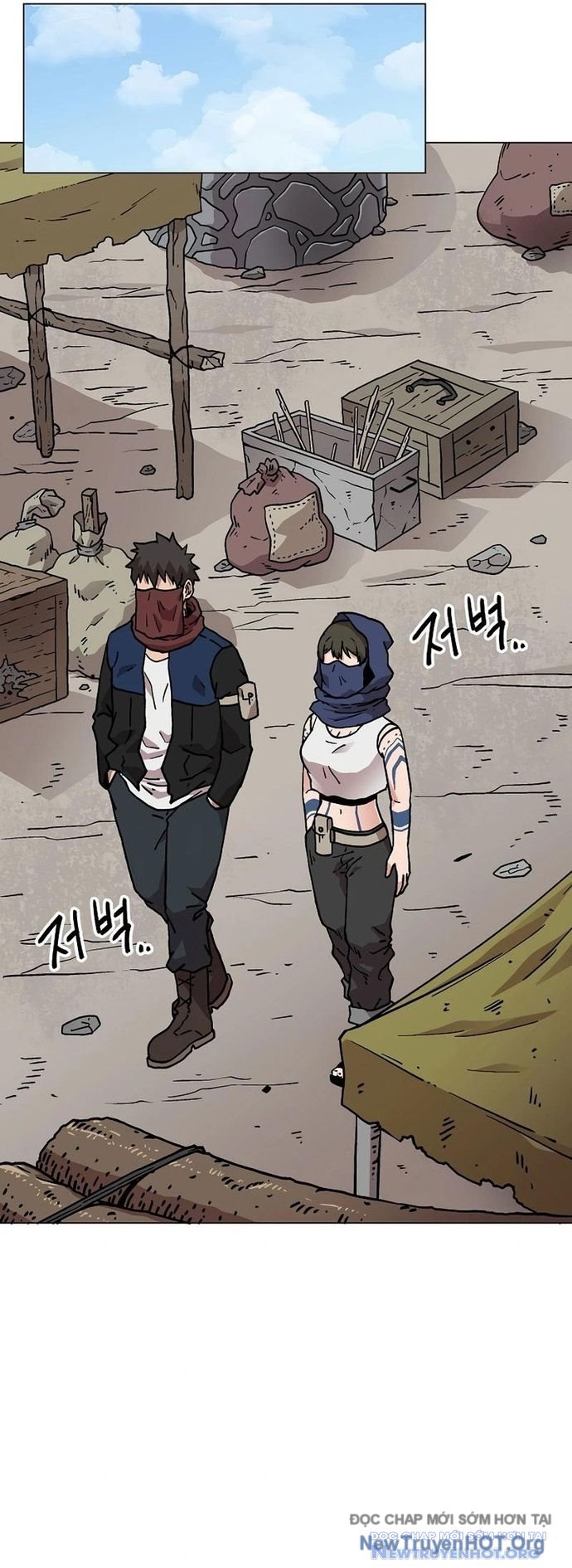 Cổng Asura Chapter 25 - Trang 17