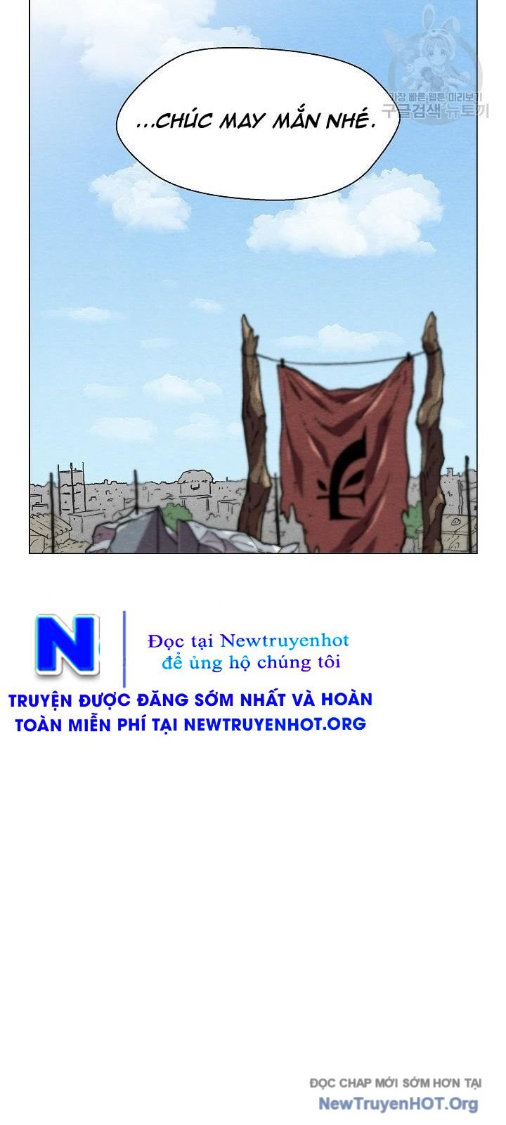 Cổng Asura Chapter 30 - Trang 17