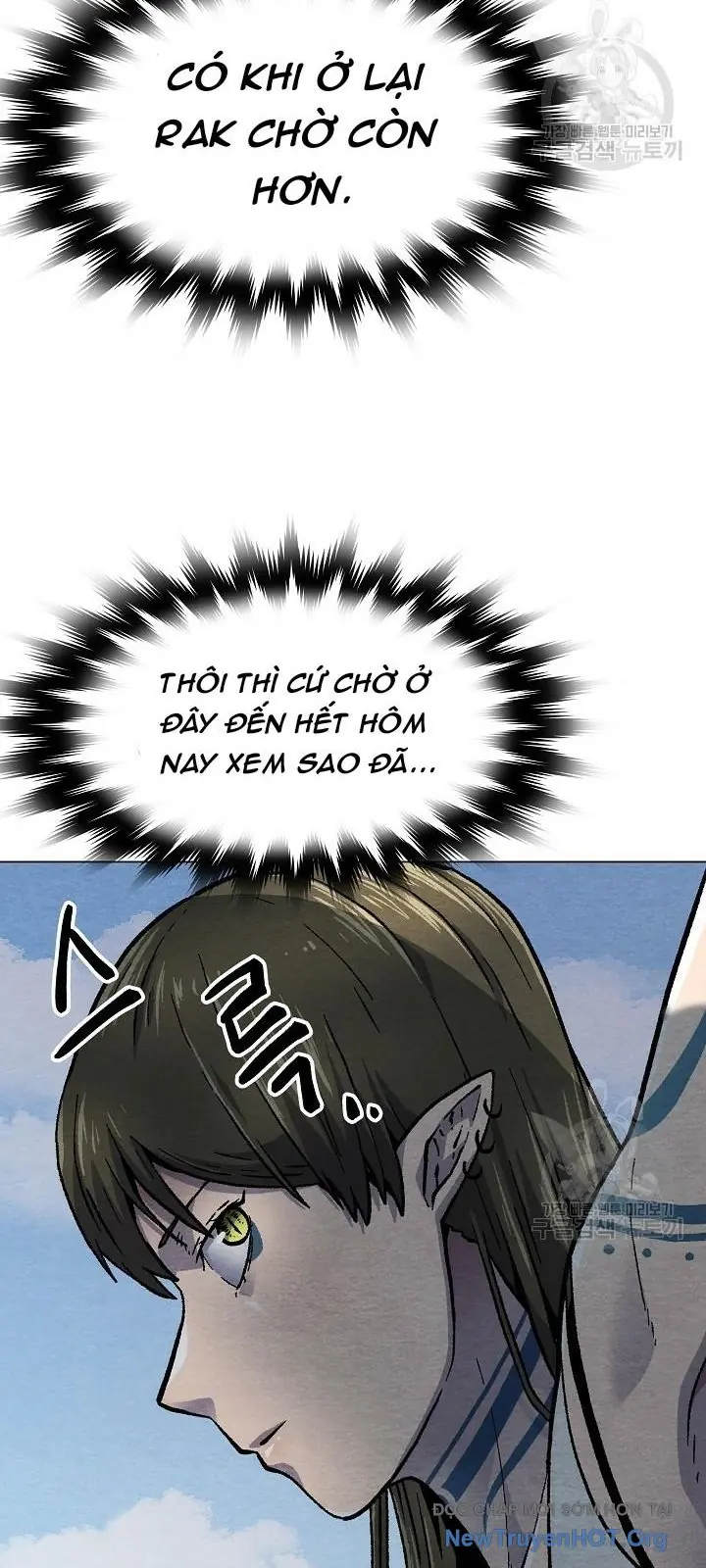 Cổng Asura Chapter 30 - Trang 39