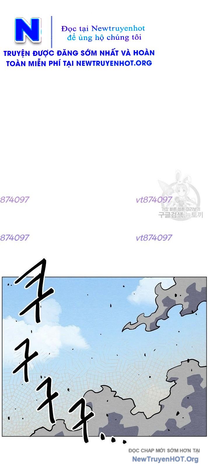 Cổng Asura Chapter 31 - Trang 16