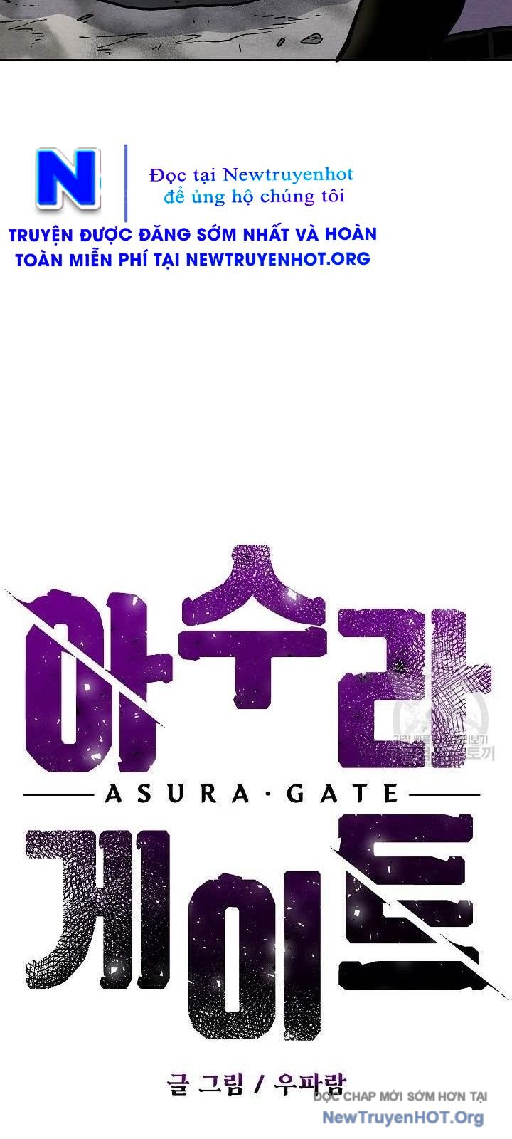 Cổng Asura Chapter 32 - Trang 13