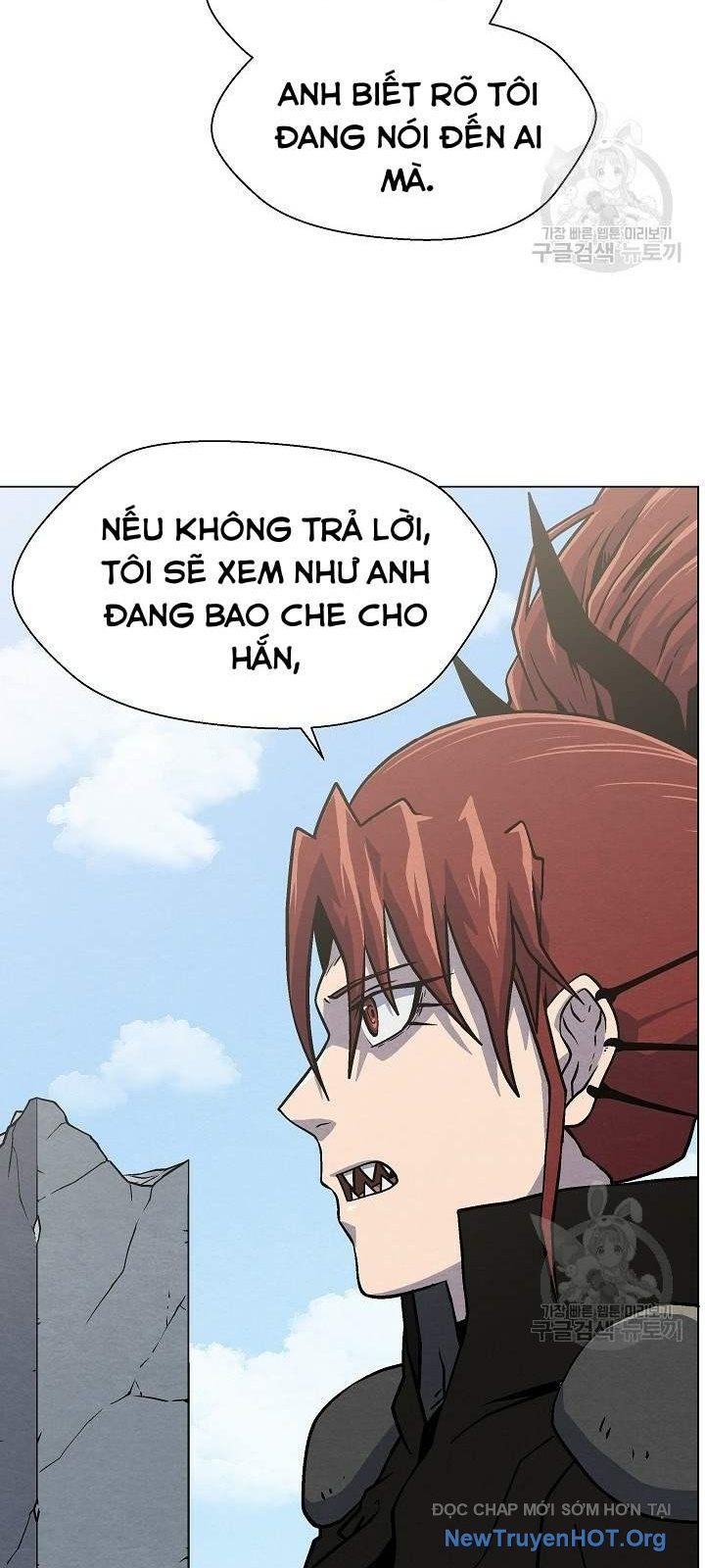 Cổng Asura Chapter 32 - Trang 19