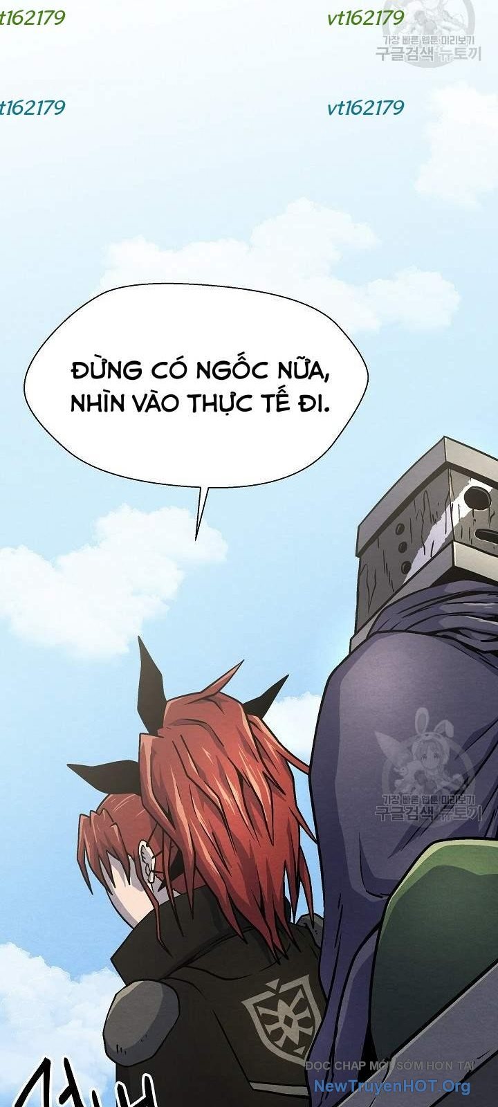 Cổng Asura Chapter 32 - Trang 26