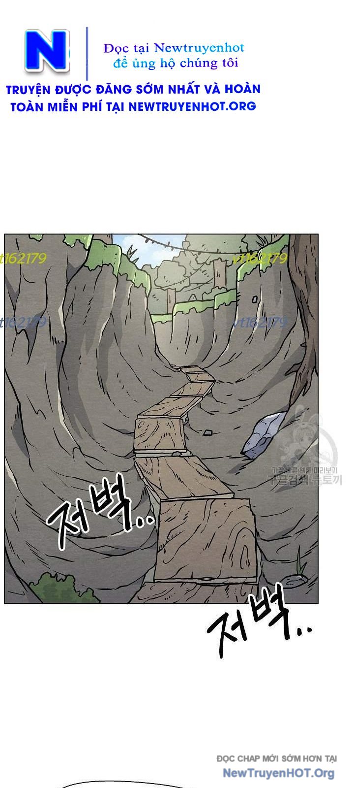 Cổng Asura Chapter 32 - Trang 33