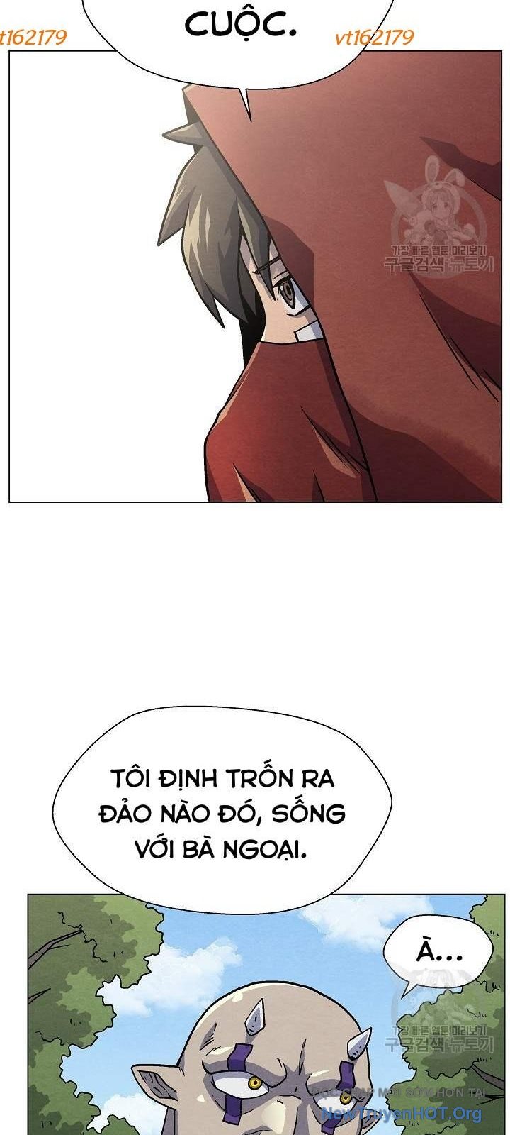 Cổng Asura Chapter 32 - Trang 43
