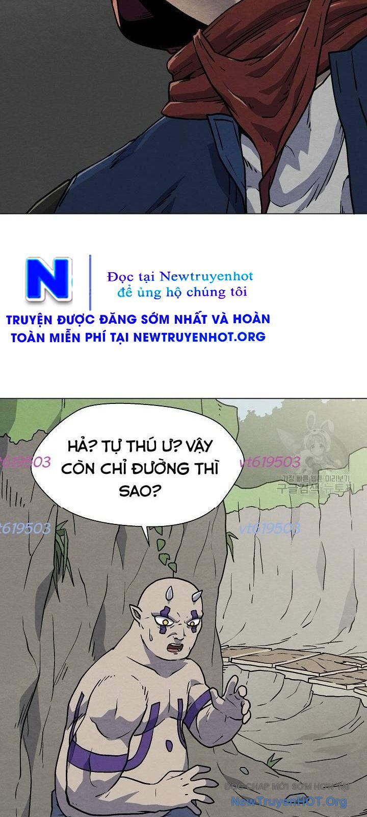 Cổng Asura Chapter 34 - Trang 22