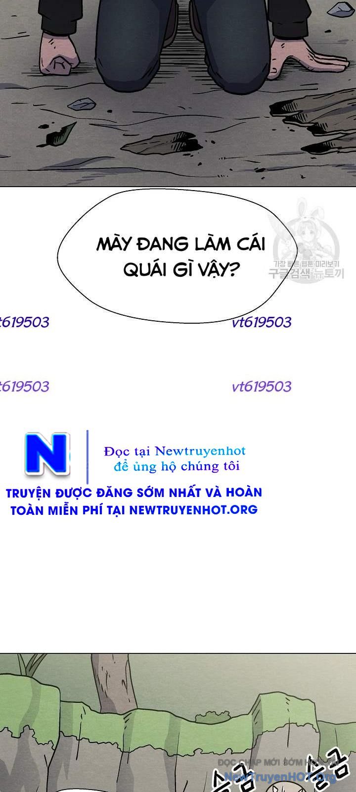 Cổng Asura Chapter 34 - Trang 36