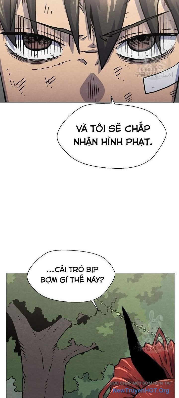 Cổng Asura Chapter 34 - Trang 39