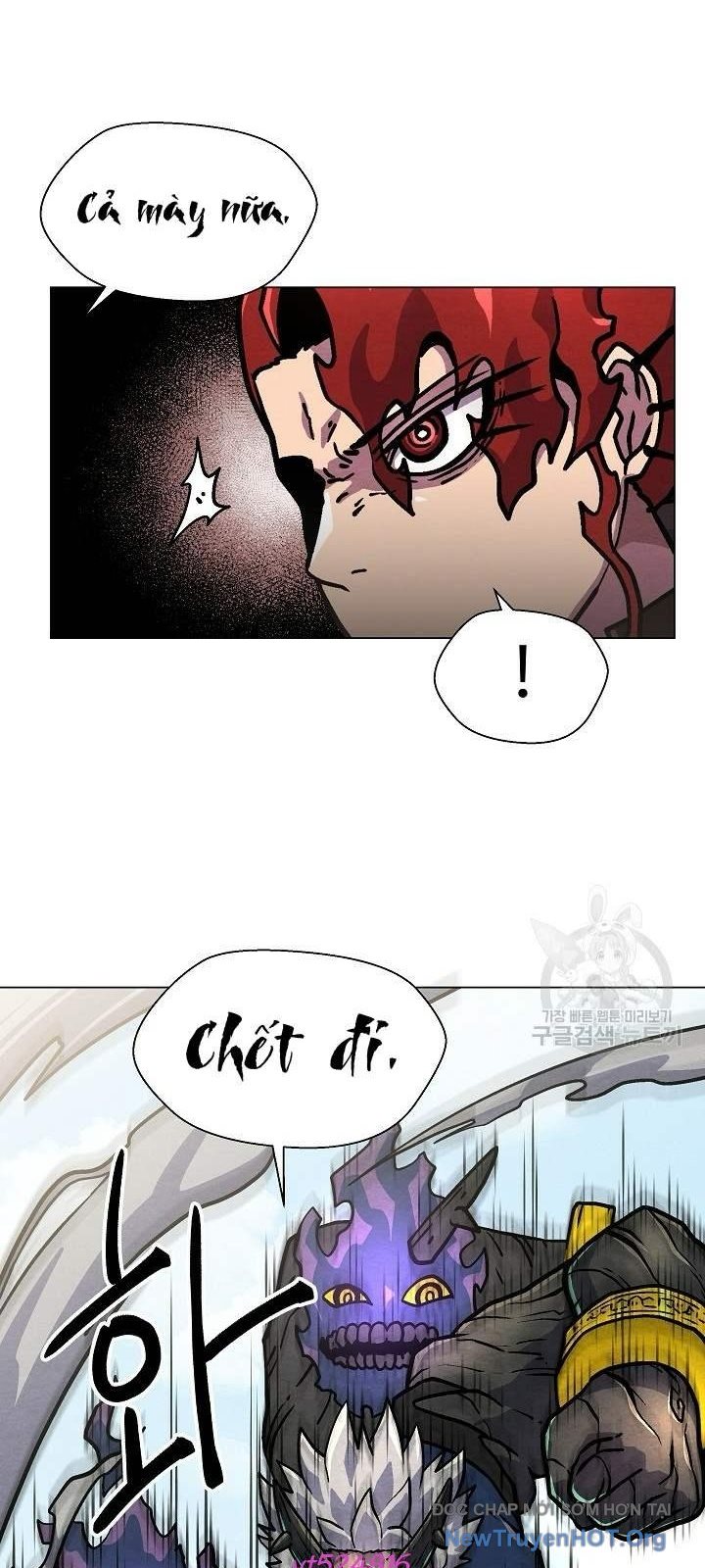 Cổng Asura Chapter 35 - Trang 16