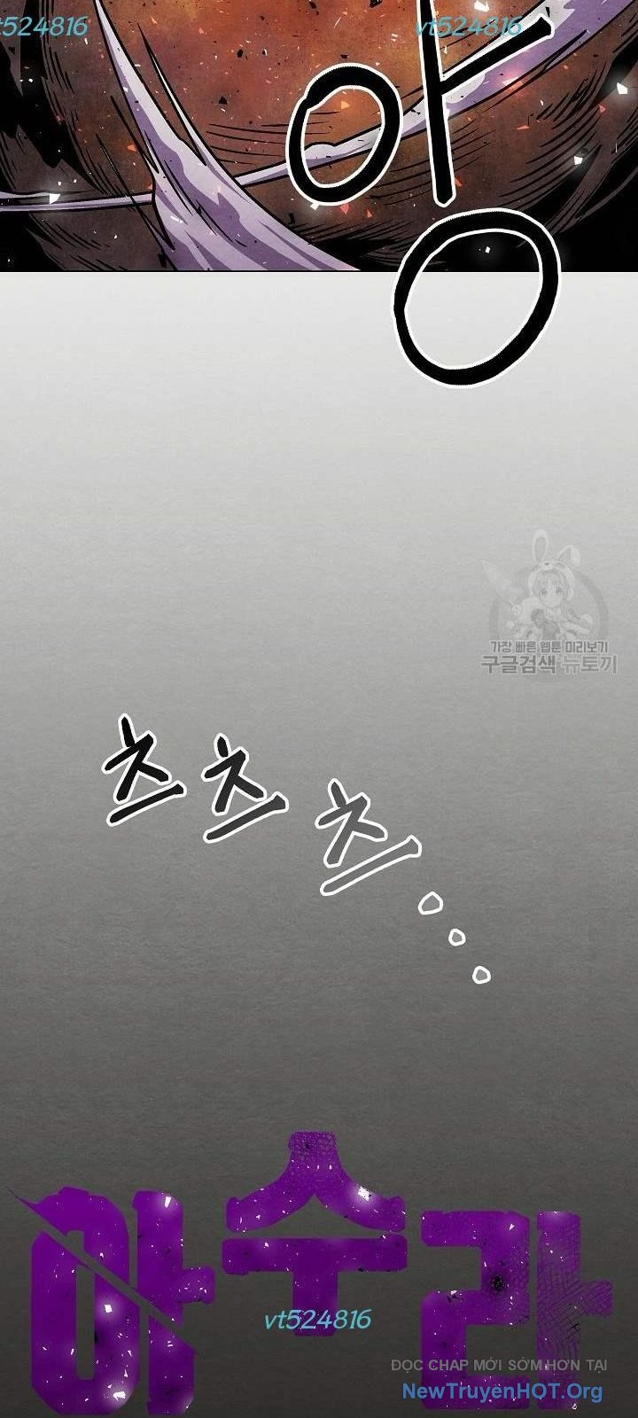 Cổng Asura Chapter 35 - Trang 43