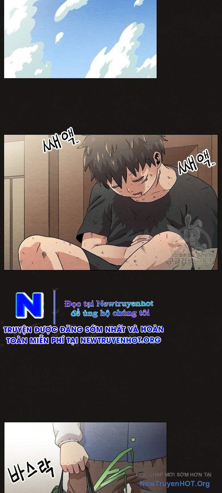 Cổng Asura Chapter 35 - Trang 45