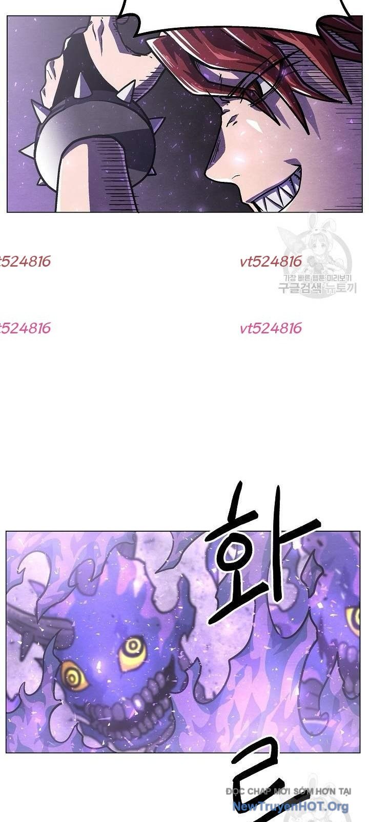 Cổng Asura Chapter 35 - Trang 6