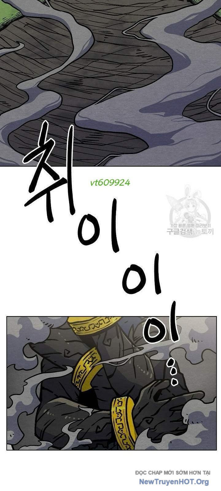 Cổng Asura Chapter 36 - Trang 16