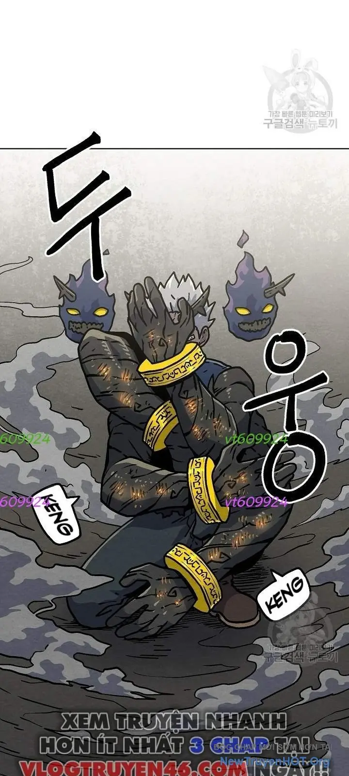 Cổng Asura Chapter 36 - Trang 17