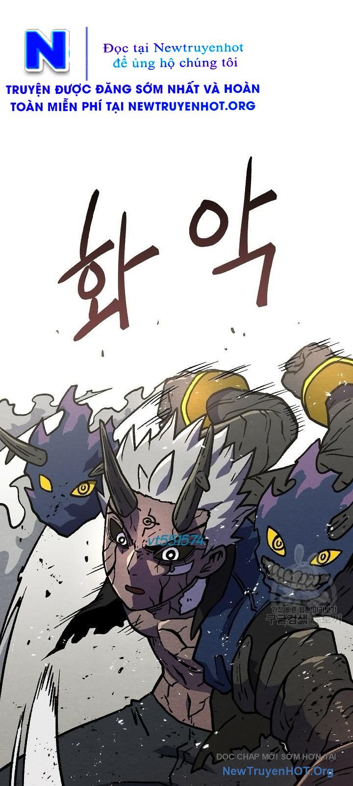 Cổng Asura Chapter 37 - Trang 6