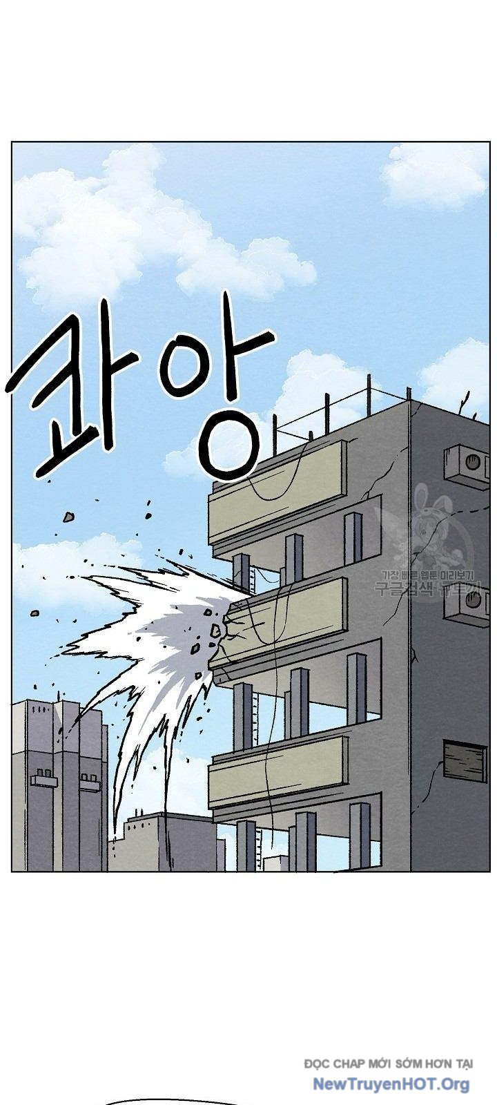 Cổng Asura Chapter 38 - Trang 31