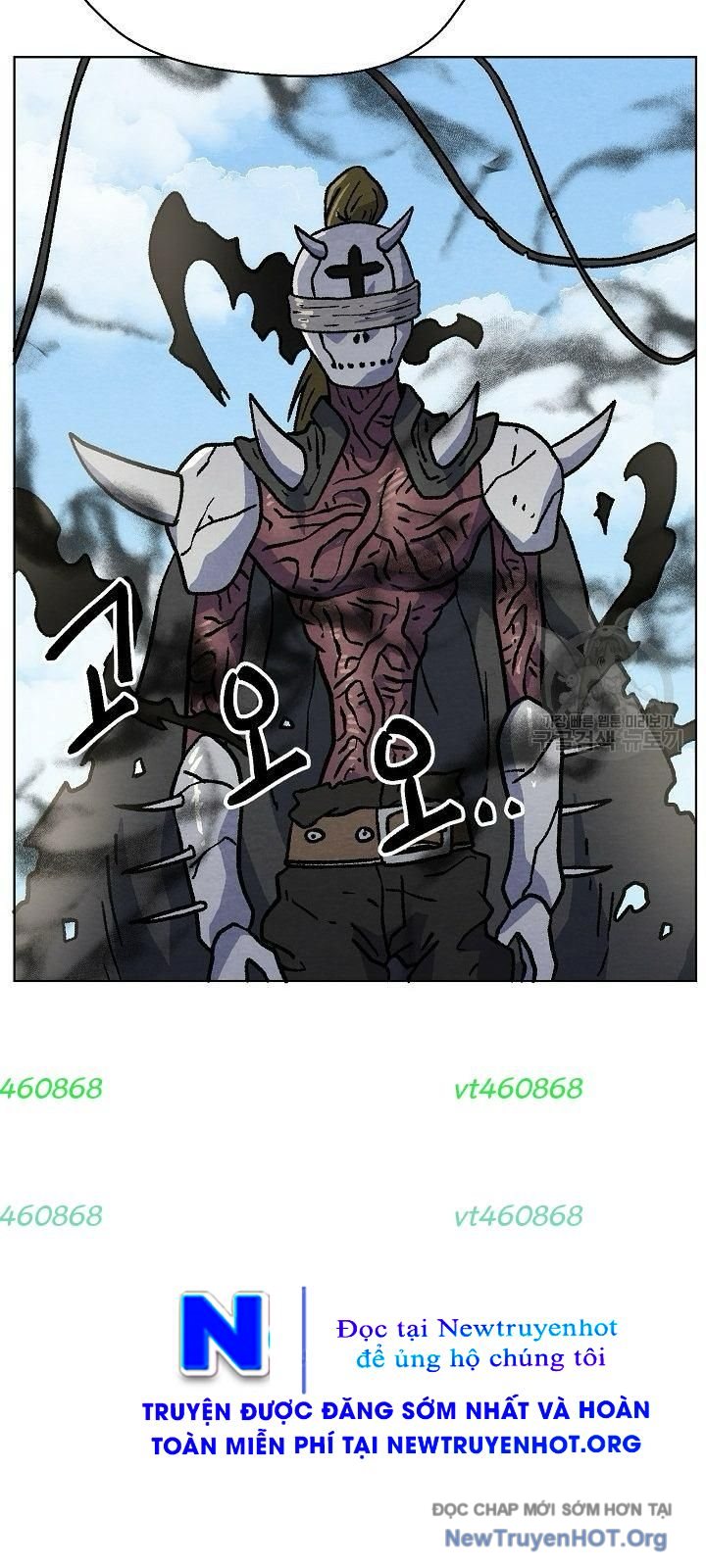 Cổng Asura Chapter 38 - Trang 4