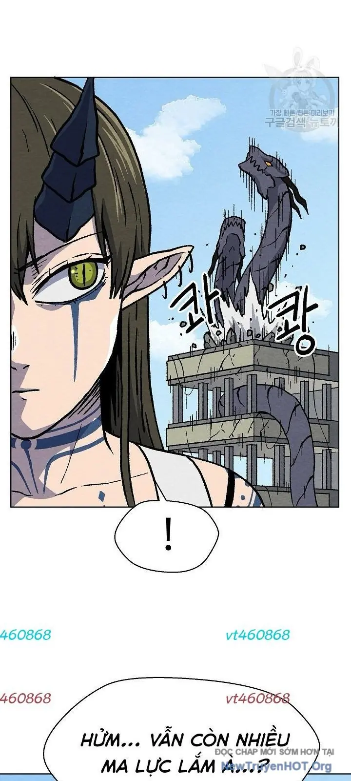 Cổng Asura Chapter 38 - Trang 41