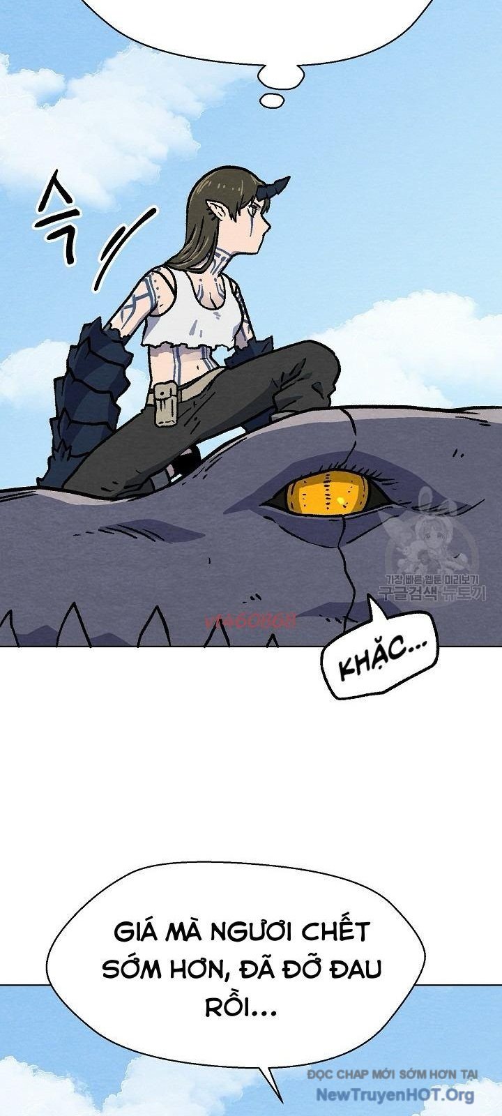 Cổng Asura Chapter 38 - Trang 42