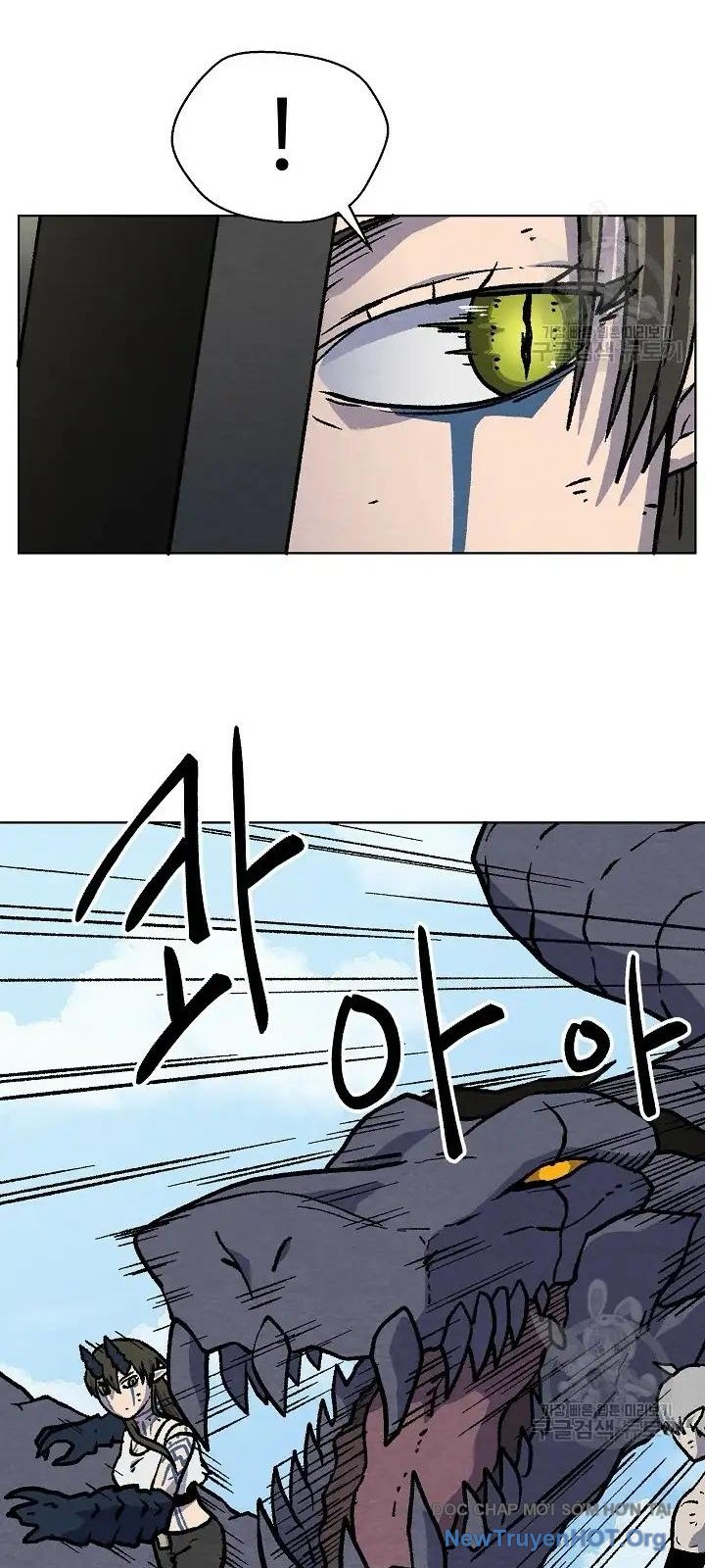 Cổng Asura Chapter 39 - Trang 10