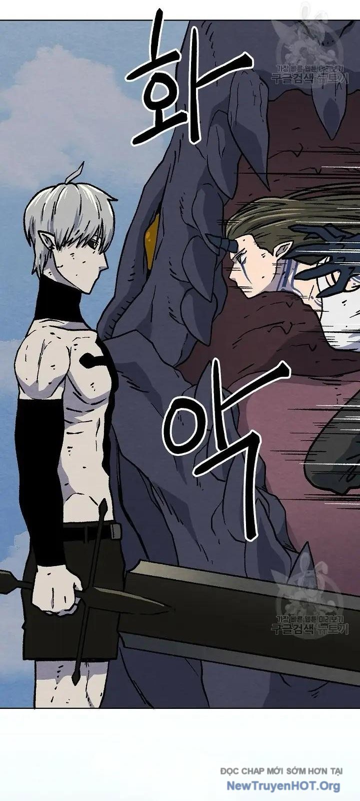 Cổng Asura Chapter 39 - Trang 17