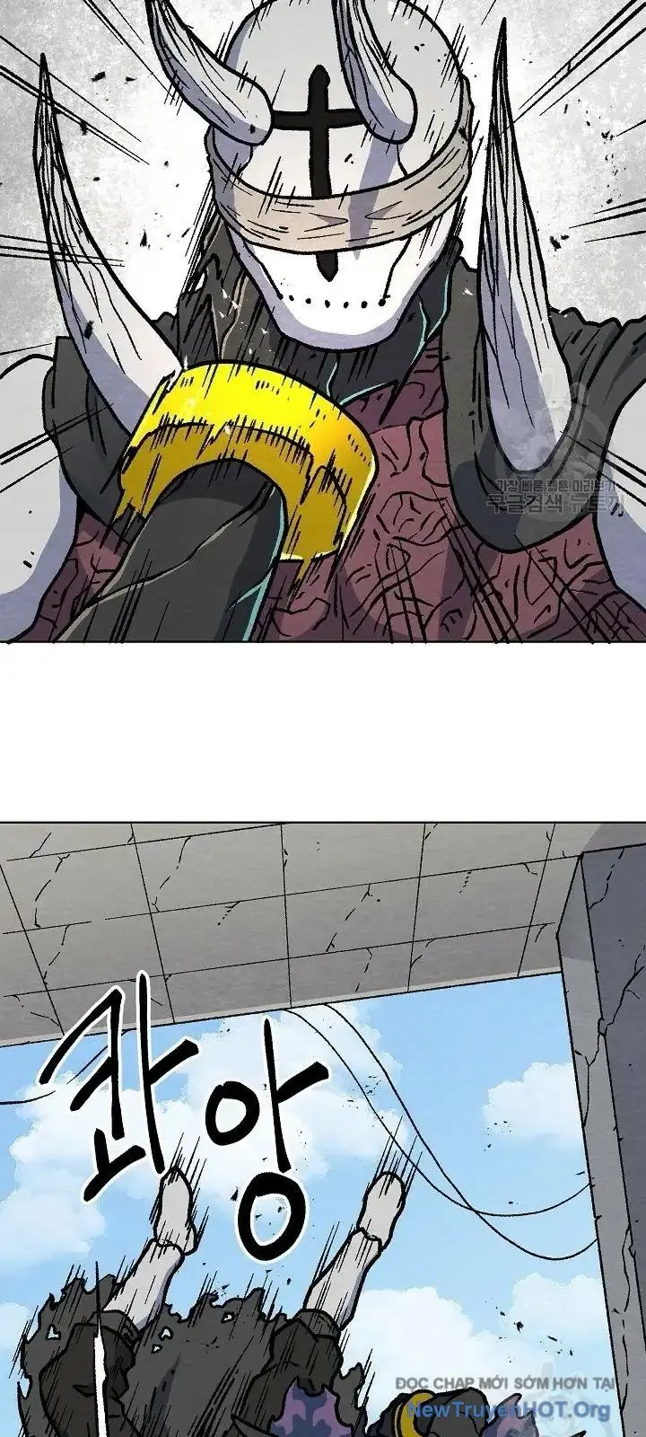 Cổng Asura Chapter 39 - Trang 3