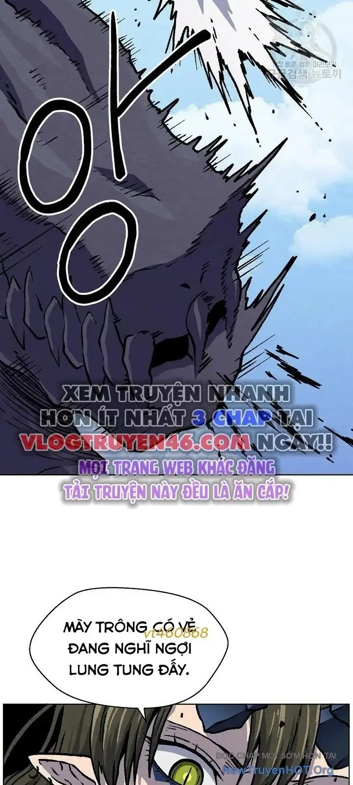 Cổng Asura Chapter 39 - Trang 39