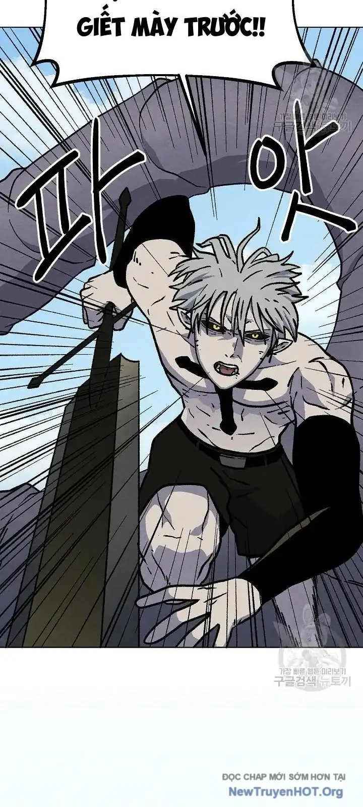 Cổng Asura Chapter 39 - Trang 41