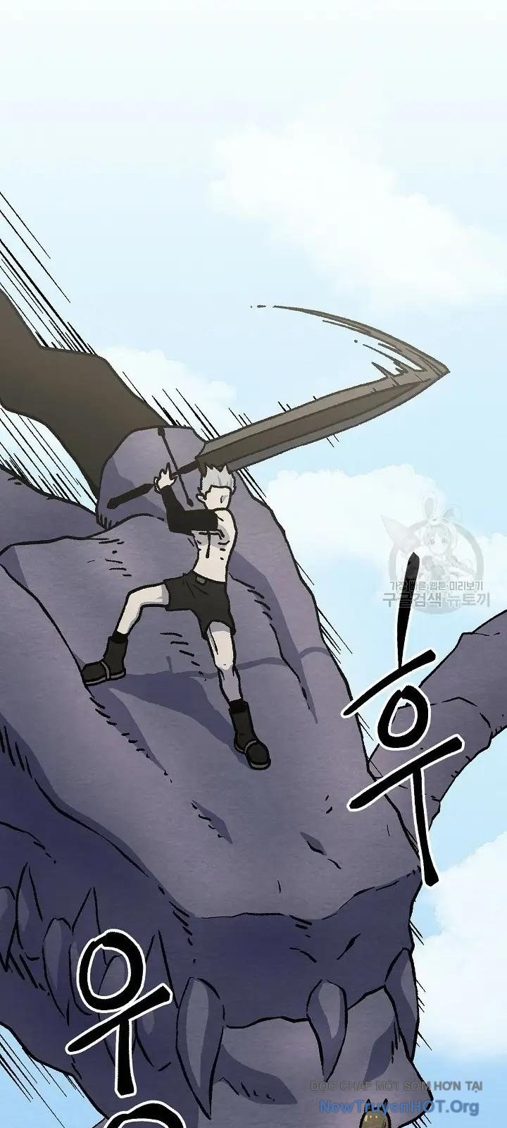 Cổng Asura Chapter 39 - Trang 42