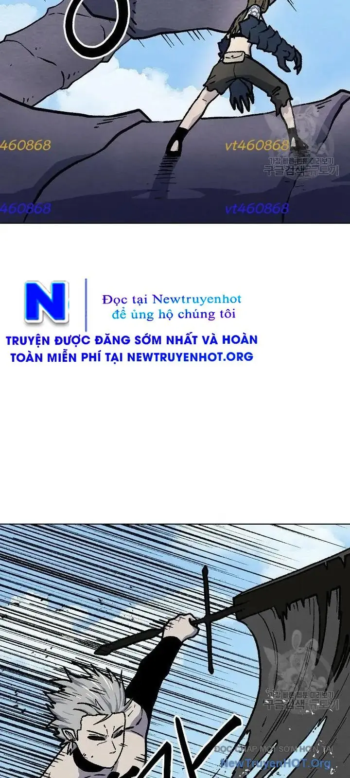 Cổng Asura Chapter 39 - Trang 43