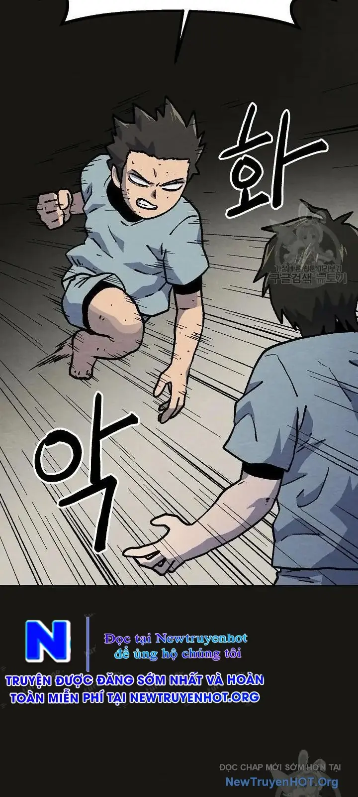 Cổng Asura Chapter 42 - Trang 14