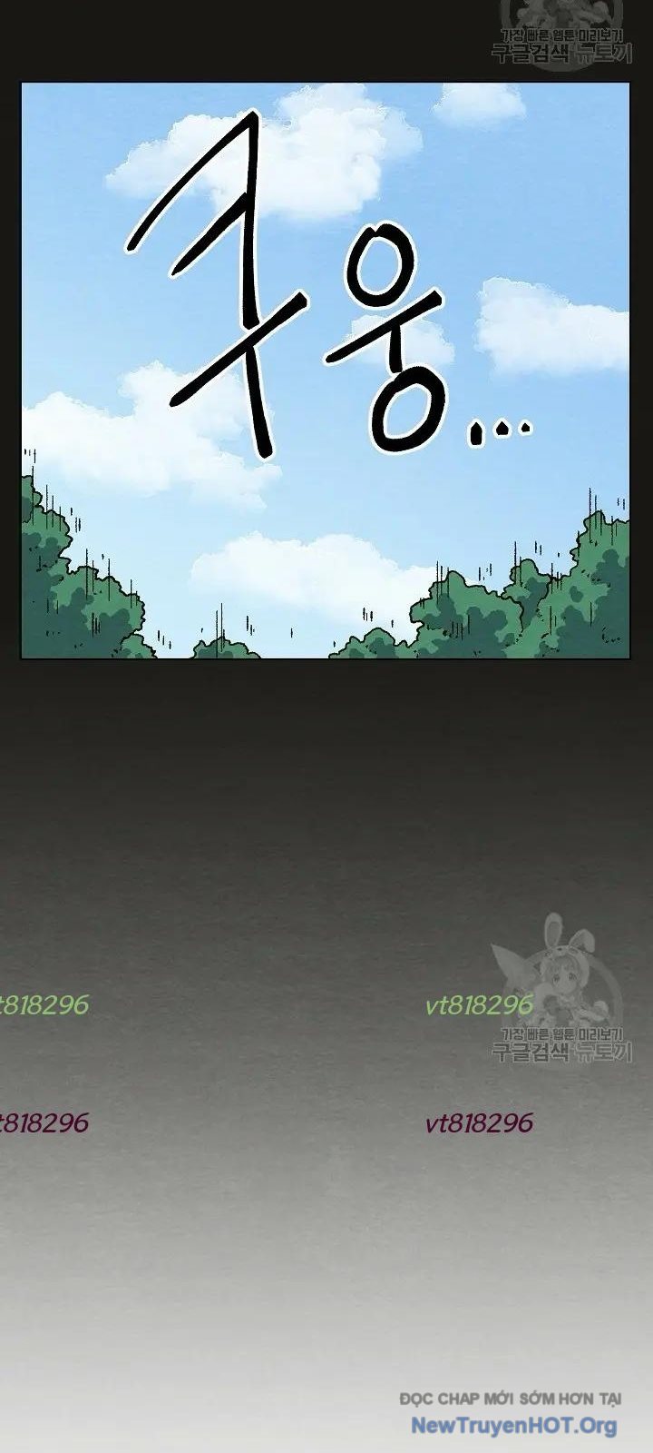 Cổng Asura Chapter 42 - Trang 15